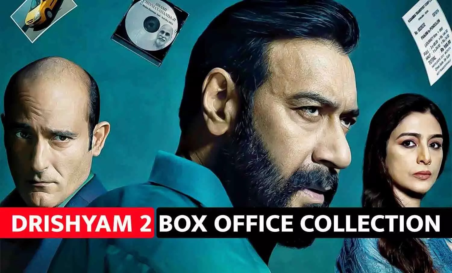 drishyam 2 box office collection